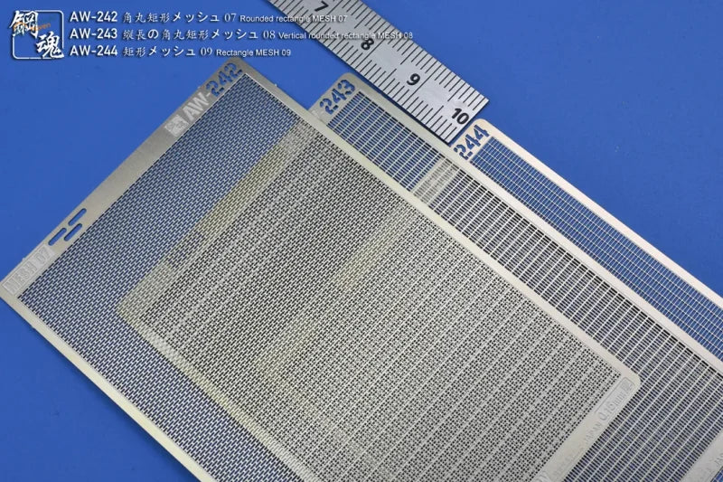 Silver photo-etch vent mesh sheets with precise grid patterns aw-242 aw-243 aw-244 for scale modeling tools