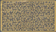 Photoetch branches with gold leaf vines for 1/35 tank camouflage