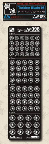 Photoetch Gundam turbine blades: black plastic 3.5-5.0mm kit