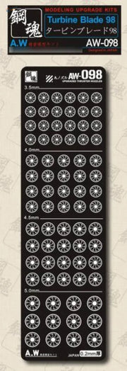 Photoetch Gundam turbine blades: black plastic 3.5-5.0mm kit