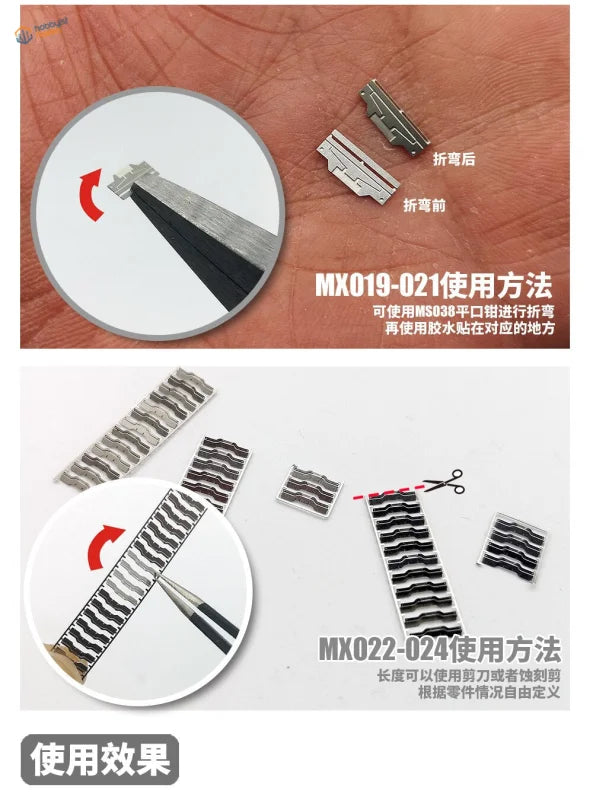 Silver photoetch heat sink with wavy textured trim and precise edges
