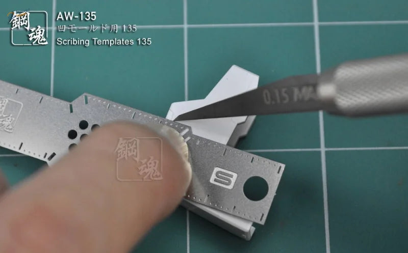 Silver AW-135 photoetched scribing template with markings for 1/48 scale