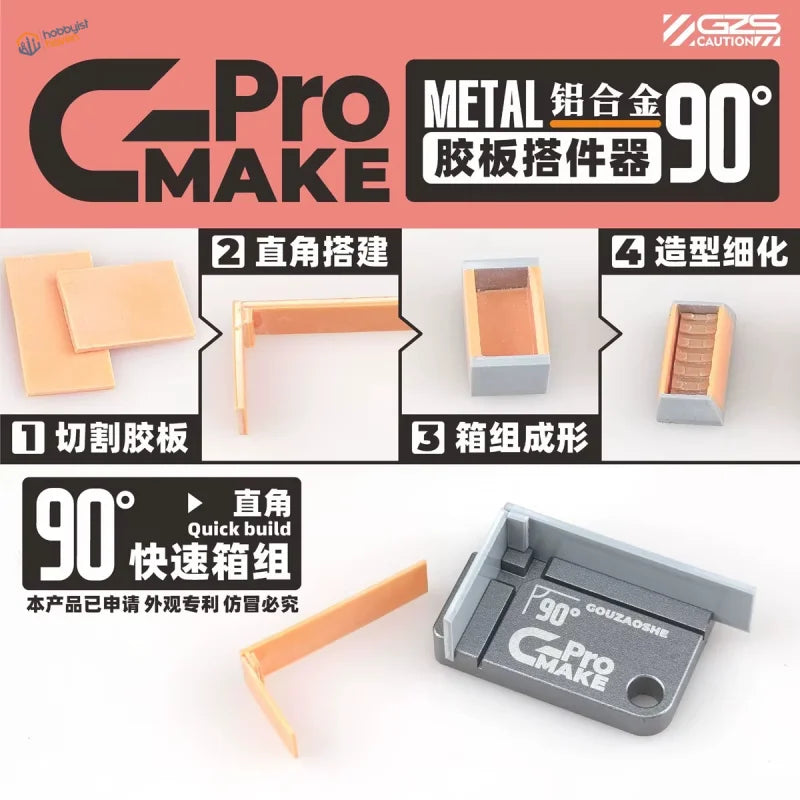 Gray metallic g-pro 90-degree metal alloy box-making tool with orange plastic parts for fixed-width plastic sheet cutting