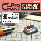 Black and orange g-pro 90-degree metal alloy corner connector for rapid assembly in plastic sheet cutting set