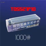 Pre-cut adhesive sandpaper for the aluminium-alloy polishing tool