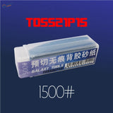 Pre-cut adhesive sandpaper for the aluminium-alloy polishing tool