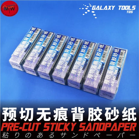 Pre-cut adhesive sandpaper for the polishing tool, assorted grits in packaging