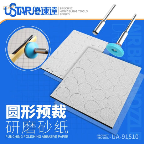 Pre-cut sandpaper discs with blue-tipped rods on white pads