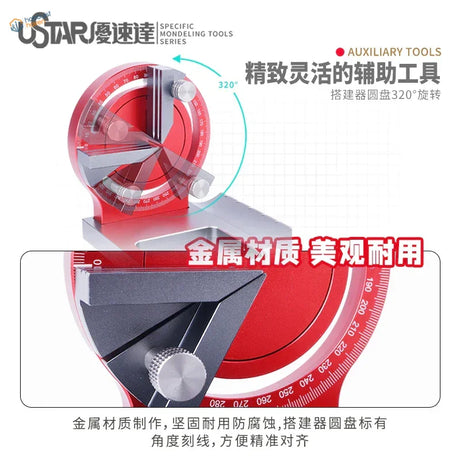 Red silver 320-degree rotating protractor in Precision Angle Gluing Station