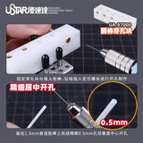 Precision center punching block UA-97000 Ustar white plastic model