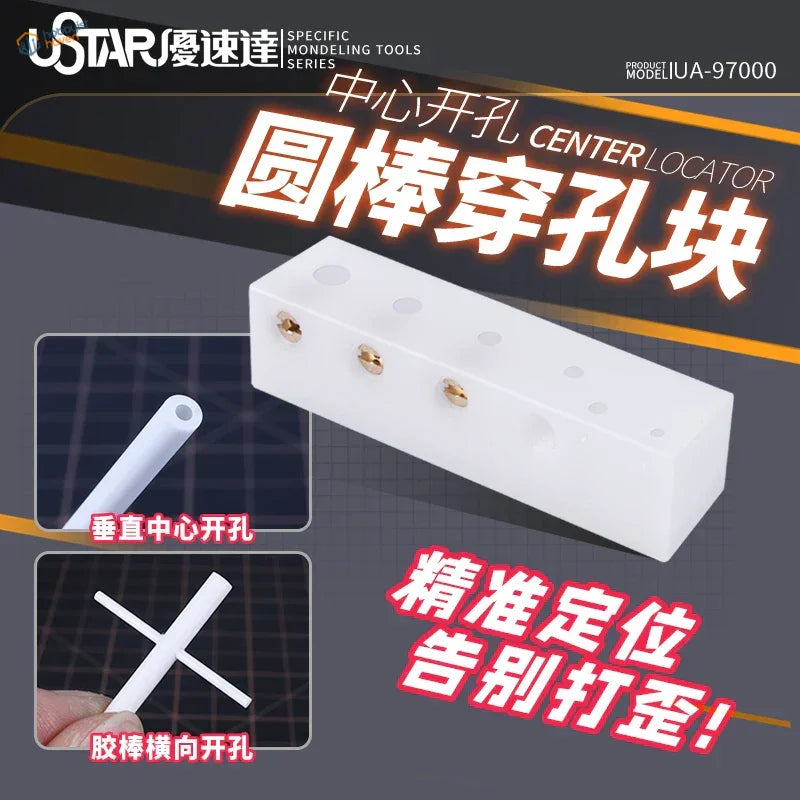 Precision center punching block with white locator, gold screws, holes