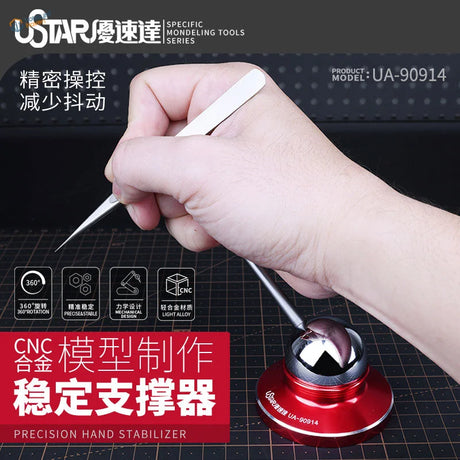Red and silver precision hand stabilizer with 360-degree rotating ball joint