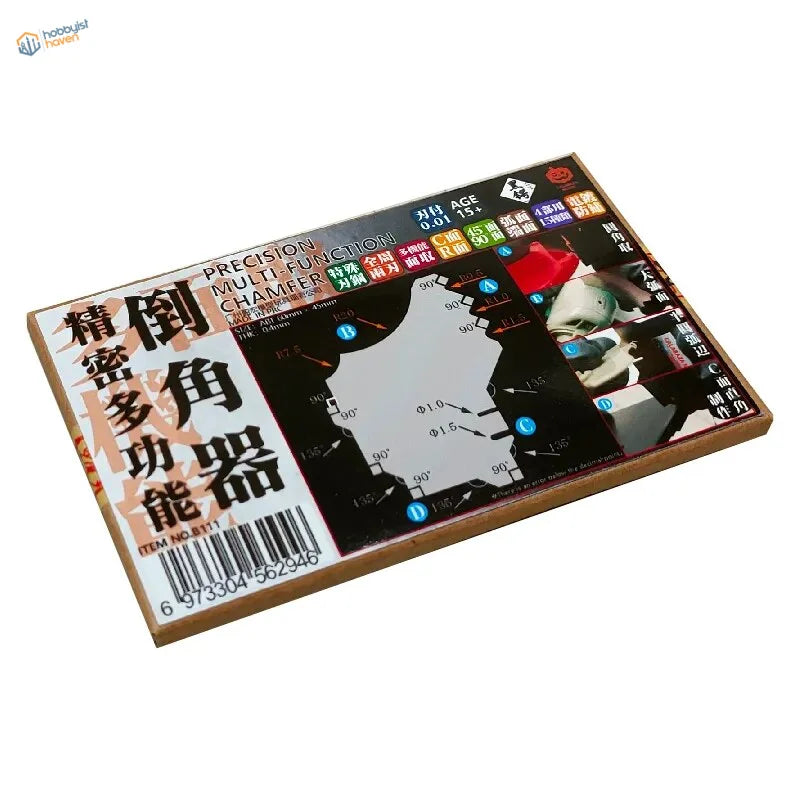 Precision multi-function chamfer tool with diagrammed label and red accents