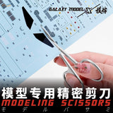 Precision scale modeling scissors with silver rounded handles and fine blades