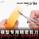 Precision scale modeling scissors with sharp blades and ergonomic handles