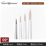 Premium sable brushes set of four silver-tipped with varying widths