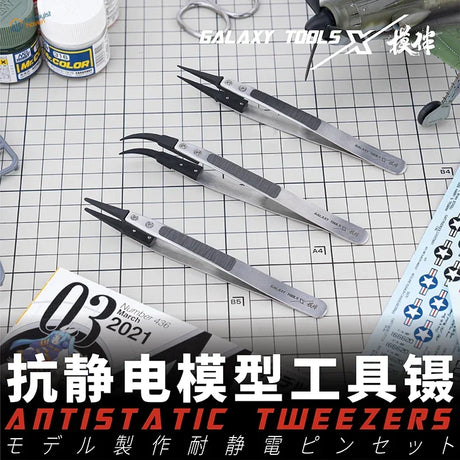 Pro-grade antistatic tweezers with replaceable chucks, Galaxy Tools x set
