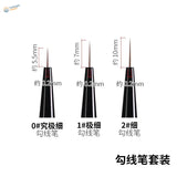 Ray Studio ultra-fine liner brushes 3-brush set (0#, 1#, 2#) with black handles