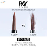 Ray Studio ultra-fine modeling brush with black PBT handle and brown bristles