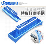 Blue alloy Right-Angled sanding handle with ergonomic design for precision hobby