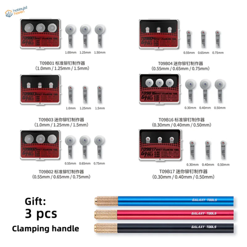 Rivet making tool: T09B precision nail makers in red black packaging with handles