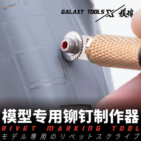 Galaxy Tools X gold rivet making tool with serrated blade and red tip