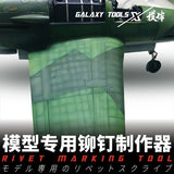 Green military aircraft model with rivets by rivet making tool