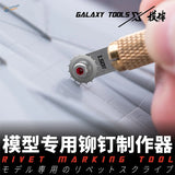 Galaxy rivet making tool with brass grip and silver blade for scale modeling