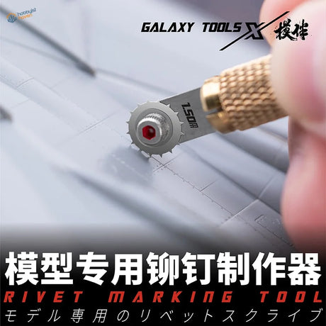 Galaxy rivet making tool with brass grip and silver blade for scale modeling