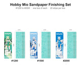 Hobby Mio adhesive sandpaper Finishing Set, grits #1200 to #2000