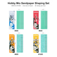 Hobby Mio adhesive sandpaper Shaping Set, grits #400 to #1000