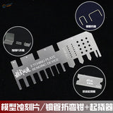 Silver photoetch bending tool with slots for precision hobby handle making