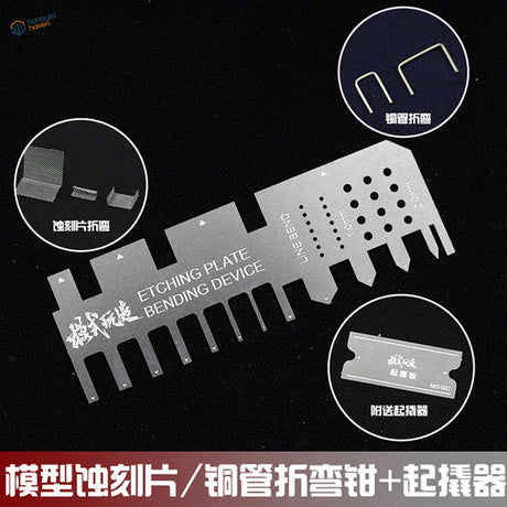 Silver photoetch bending tool with slots for precision hobby handle making