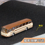 Cream and brown vintage bus on simulated asphalt stickers