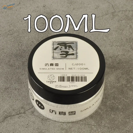 100ml Simulated Snow in white cylindrical container with black lid for scale modeling tools