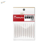 Hebbbymie 10-pack white plastic brush tips for Soft-tipped Panel Liner Cleaner