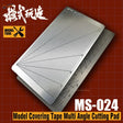 Stainless steel mask cutting stencil with engraved grid lines