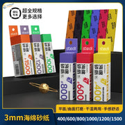 Stedi sanding sponges 10pcs box #400-15000 3mm colorful grits