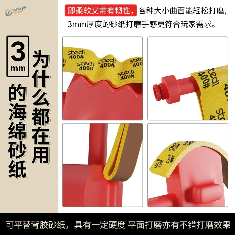 Stedi sanding sponges red block with 400# 3mm abrasive paper