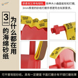 Stedi sanding sponges red block with 400# 3mm abrasive paper