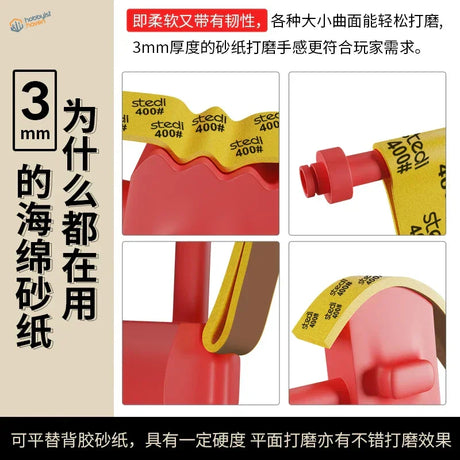 Stedi sanding sponges red block with 400# 3mm abrasive paper