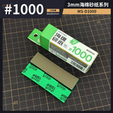 Stedi sanding sponges: green beige 1000 grit 3mm strips in box