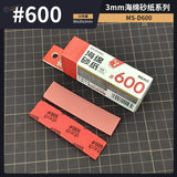 Stedi sanding sponges Red #600 3mm strips in white red box ms-d600