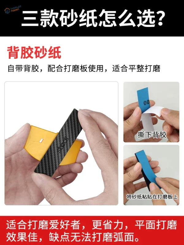 Stedi sanding sponges: black carbon fiber sandpaper with yellow backing