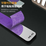 Stedi glass files purple sandpaper ms-43 backing plate