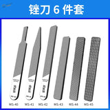 Stedi #320-#1000 grit glass files: 6 precision sanding files with patterned MS-45