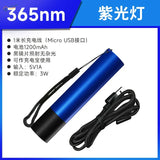 Stedi 365nm UV light blue pen with black grip and wrist strap