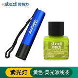 Stedi 365nm UV light with blue black flashlight, strap and fluorescent yellow ink