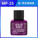 Stedi MP-25 purple fluorescent orange panel liner paint bottle for resin garage kits