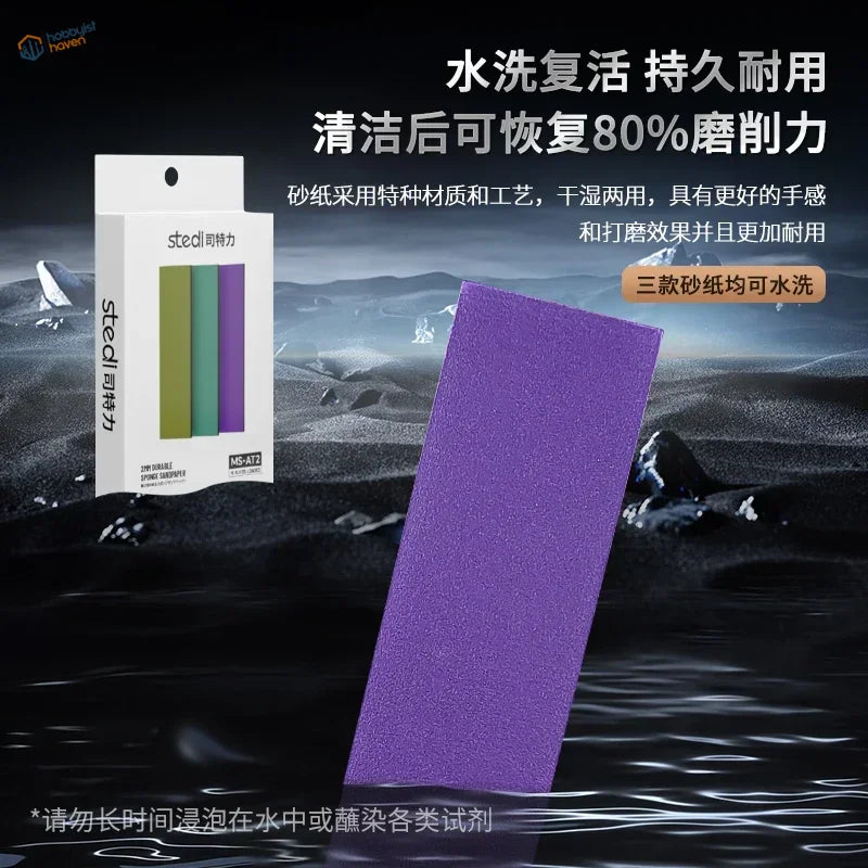 Stedi adhesive sandpaper purple sanding sponges 2-3mm gritty texture